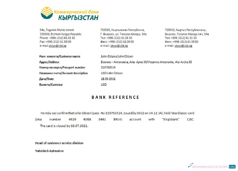 Download Kyrgyzstan Kirgizbank closure reference Photoshop template